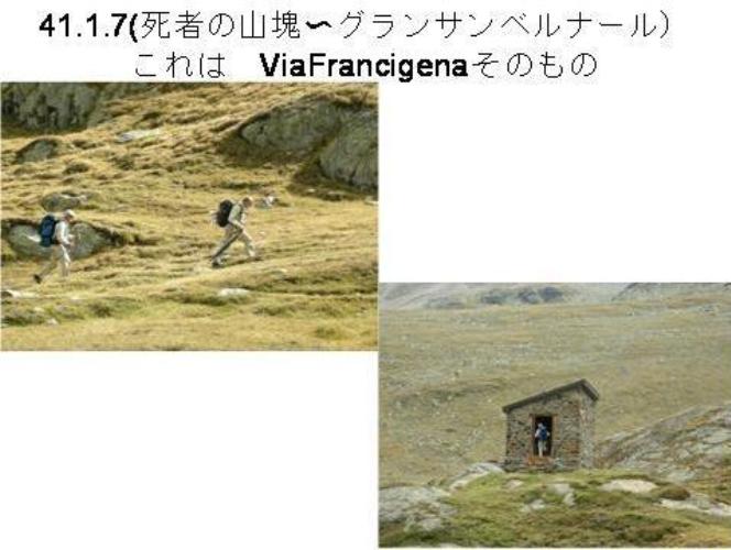 p11.jpg(44875 byte)