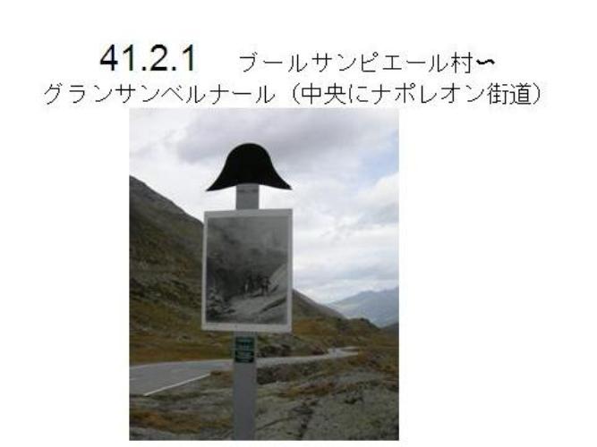 p12.jpg(25907 byte)