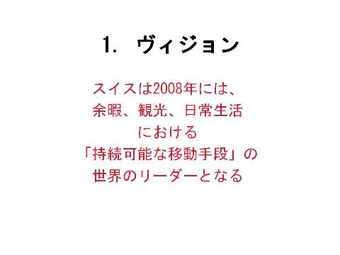 XCXjXXCh16