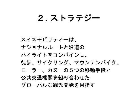 XCXjXXCh17