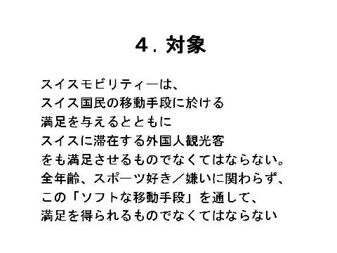XCXjXXCh19