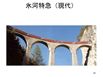 1-2_R.jpg(4099 byte)