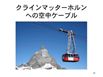 1-1_R.jpg(4393 byte)