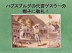 1-1_R.jpg(4393 byte)
