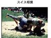 1-2_R.jpg(4099 byte)
