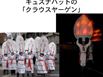 1-1_R.jpg(4393 byte)