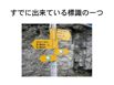 1-1_R.jpg(4393 byte)