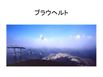 1-1_R.jpg(4393 byte)