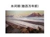 1-1_R.jpg(4393 byte)