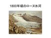 1-2_R.jpg(4099 byte)
