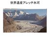 1-1_R.jpg(4393 byte)